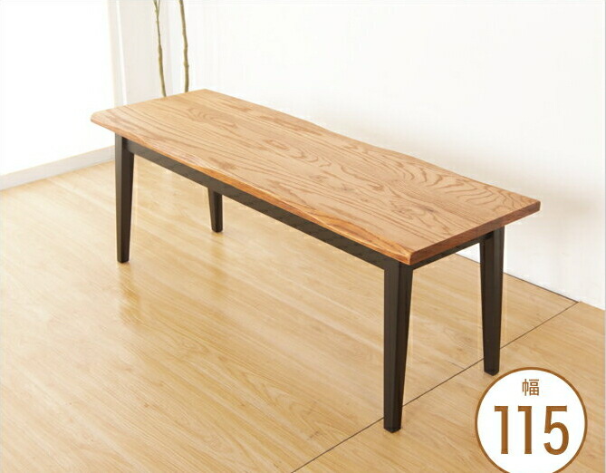 人気ショップが最安値挑戦 楽天市場 ダイニングベンチ おしゃれ 幅115cm ベンチチェア アイアンベンチ 木製天板 食卓ベンチ ダイニング用ベンチ 天然木 オーク無垢材 ナチュラルスタイル インダストリアル家具 Huonest 新品即決 Rumahair Co Id 人気ショップが最安値挑戦 楽天市場 ダイニングベンチ おしゃれ 幅115cm ベンチチェア アイアンベンチ 木製天板 食卓ベンチ ダイニング用ベンチ 天然木 オーク無垢材 ナチュラルスタイル インダストリアル家具 Huonest 新品即決 Rumahair Co Id