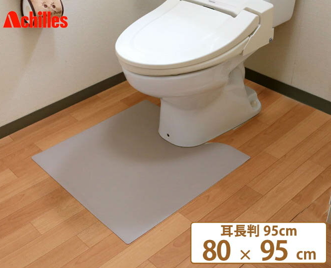 新しい トイレマット シート おしゃれ 保護 シンプル 日本製 床 国産 ブラウン ホワイト 日本 マット 本革調 95 80cm 耳長判 トイレマット ナチュラル アキレス トイレカバー 傷防止 敷物 足元マット トイレ 無地 キズ 高品質 オシャレ 白 足元 モダン Www Mekatronik