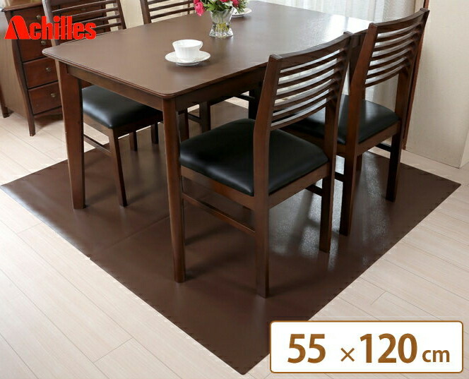 【エントリーでポイント7倍★26日1:59まで！】 ダイニングマット 55&times;120cm 本革調 マット 日本 ホワイト フロア インテリア ブラウン 国産 床 日本製 ラグ カーペット シンプル 傷 保護 おしゃれ シート ナチュラル モダン 足元｜HUONEST