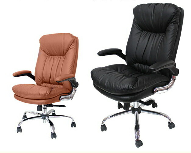 Huonest Chair Collect On Delivery Impossibility Full Of The Huonest Chair Collect On Delivery
