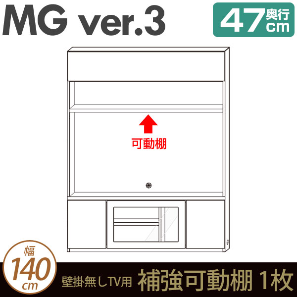 楽天市場】壁面収納 扉タイプ 幅60cm ダークブラウン MY-0033奥行き