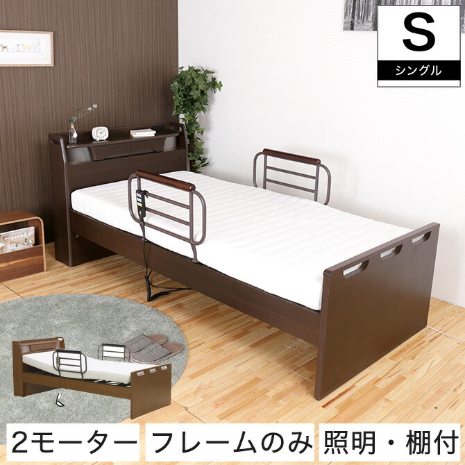 楽天市場】【ポイント10倍☆30日23:59まで！】 非課税 棚付