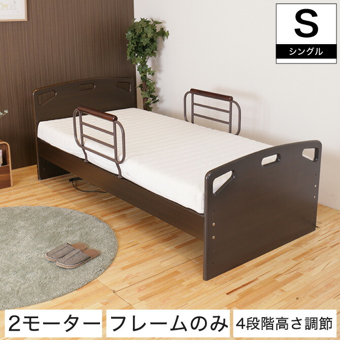 楽天市場】【20時〜☆4H限定ポイント5倍！】 非課税 フラット 2