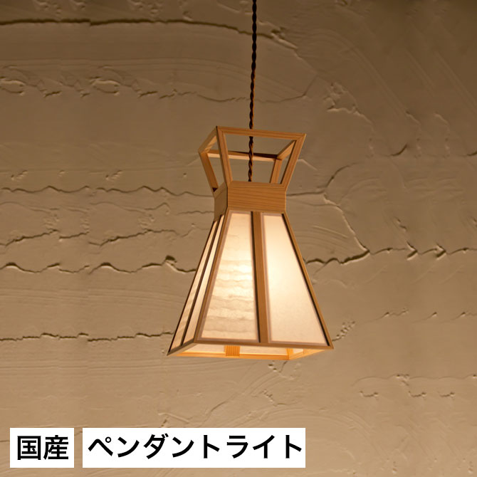 新商いもの特集！