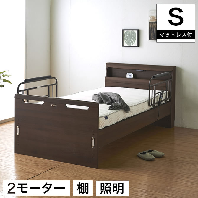 シングルベッド　一人暮らし向け　グランツ　引き取り or 近県配送のみ 楽天市場】Granz(グランツ) シングルベッド スローグ棚付