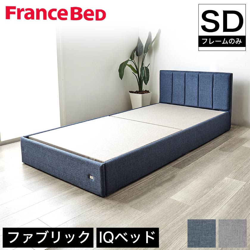 LINIQUE シンプルデザインベッド セミダブル Amazon｜RASIK ベッド セミダブル フレームのみ ブラック すのこ