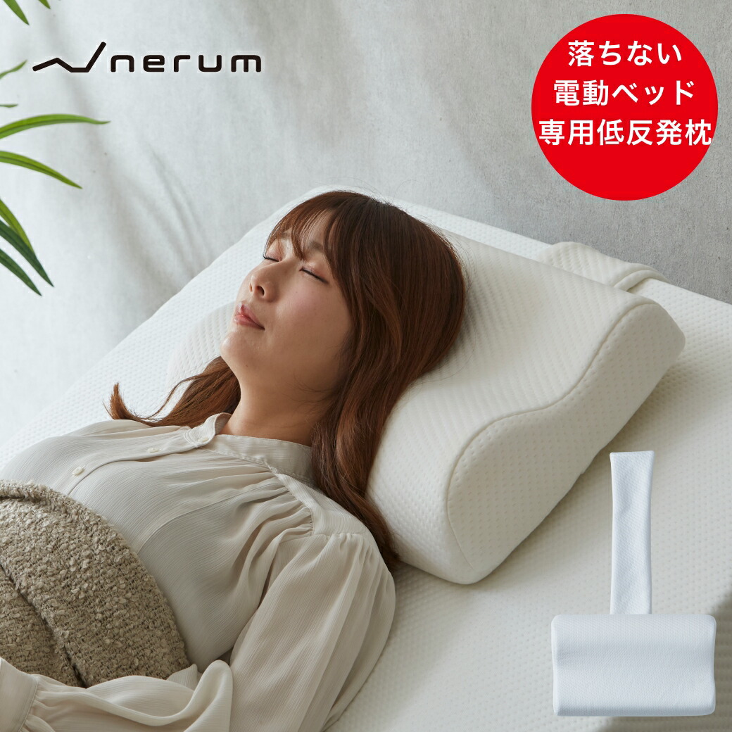 ペット用品（未使用） 36113606_rt.jpg