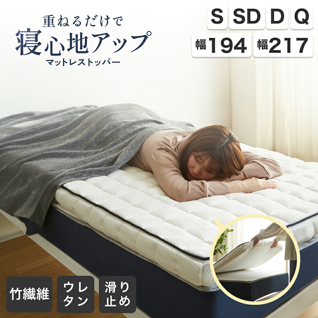 新商いもの特集！