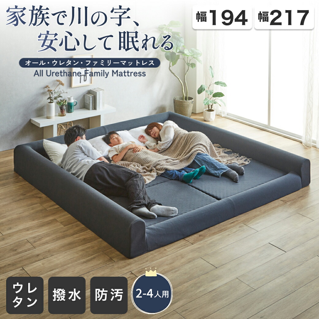1台2役で御部屋が広がる！ おうち第四次元を贅沢さにする「デイベッド＆長椅子臥榻」特集