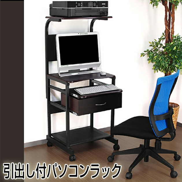 Huonest Pc Desk Work Desk Desk Desk Learning Desk Pc Desk Pc