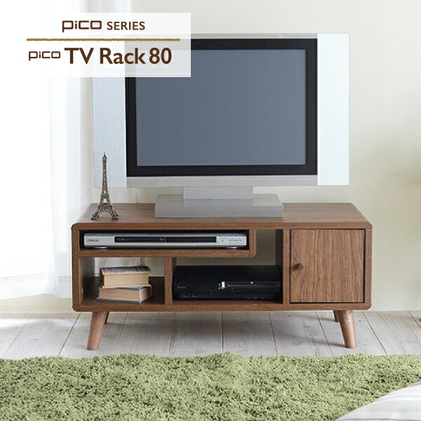 Pico ミニテレビ台 Tv Rack オンライン 幅80cm ひとり暮らし Tv台 テレビボード Tvボード テレビラック Tvラック リビングボード かわいい 収納 30インチ 32インチ 木製 モダン ローボード Avラック 小型 おしゃれ Huonest 小さくてもおしゃれに スマートに小物を収納 Pico ミニテレビ台 Tv Rack オンライン 幅80cm ひとり暮らし Tv台 テレビボード Tvボード テレビラック Tvラック リビングボード かわいい 収納 30インチ 32インチ 木製 モダン ローボード Avラック 小型 おしゃれ Huonest 小さくてもおしゃれに スマートに小物を収納