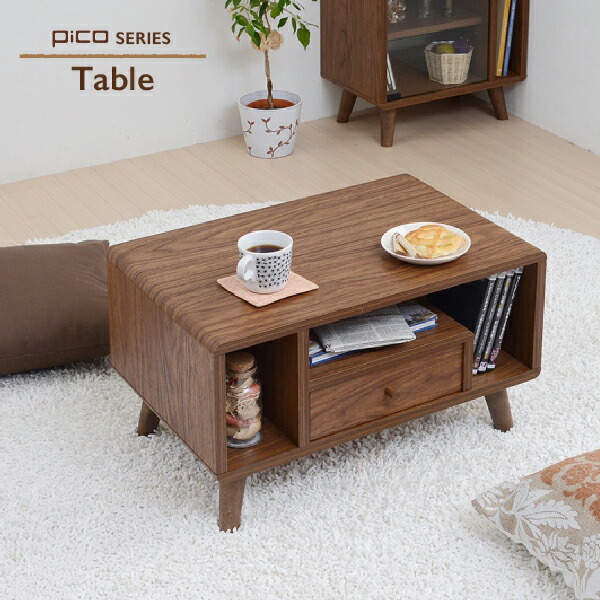 楽天市場 Pico ローテーブル Table ひとり暮らし テーブル リビングテーブル ソファーサイド かわいい コーヒーテーブル コンパクト カフェ テーブル 引き出し付き センター ソファテーブル リビング 小さいテーブル おしゃれ 収納付き Huonest