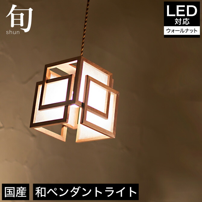 新商いもの特集！