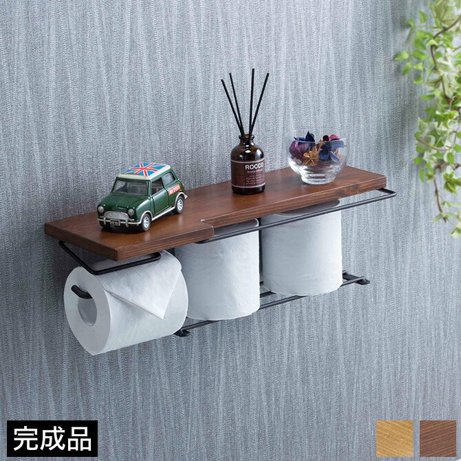 天然杉材ダブルペーパーホルダー付き収納BOX 天然杉材ダブルペーパー