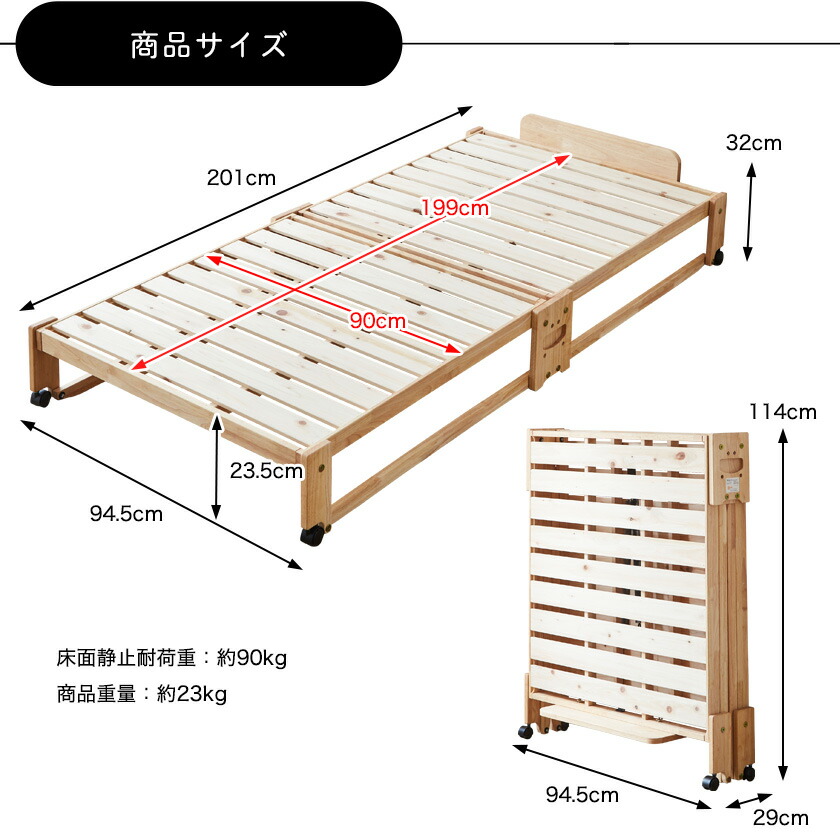 スノコベ ベッド シングル すのこベッド 折りたたみベッド 折りたたみすのこベッド シングルベッド （33枚ノーマルタイプ） FDBB-1039  アイリスプラザ 一人暮らし アイリスプラザ PayPayモール店 - 通販 - ロックを - shineray.com.br