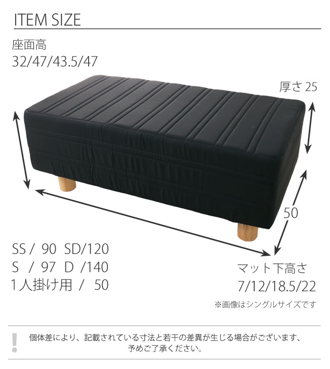 ベンチ ダイニングベンチ セミシングル ベージュ 選べる8色 ブルー スツール 幅90cm ブラック 天然木脚 レッド チェア オットマン 生成り イエロー オレンジ グリーン 椅子 ファブリック ソファ・ソファベッド | eu-agencies.net