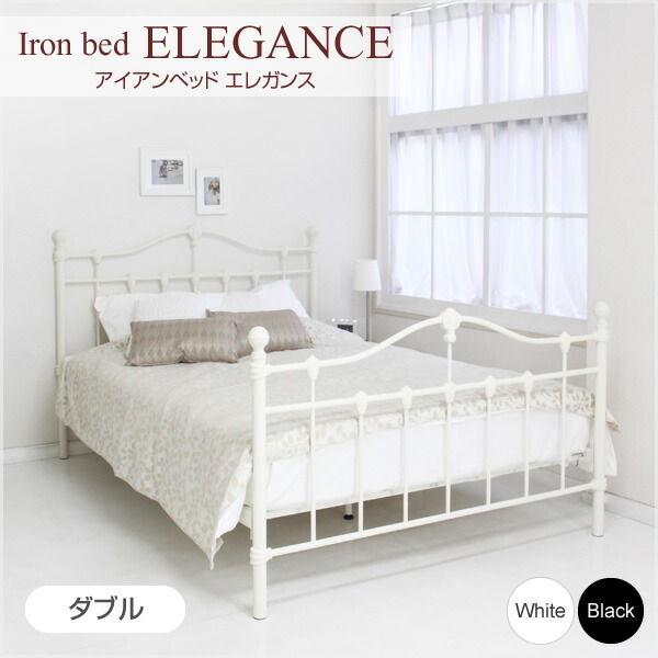 Huonest Cute Only Elegance Elegant Iron Bed Double Size Cute Only Elegance Elegant Iron Bed Double Size White Black Frame Mattress Sold Separately Oshare Princess Series European Antique Wood Spring