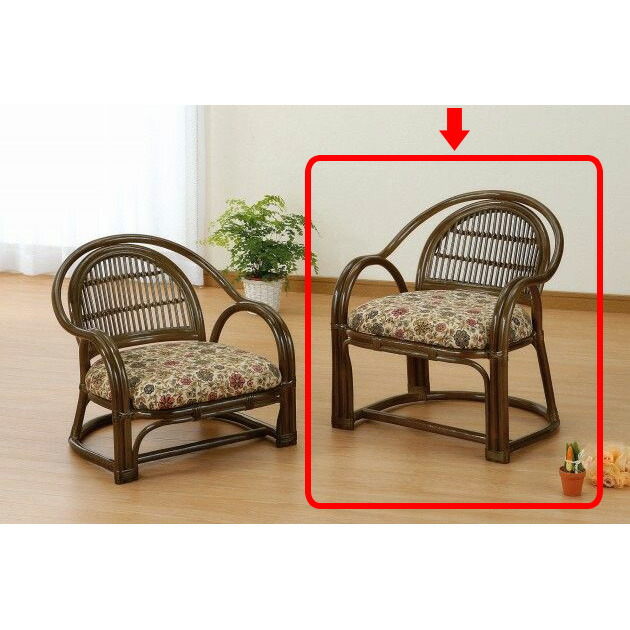 受賞店舗 座椅子 ２本ポールの曲線フレームは丈夫な造りでシルエットも美しくお部屋にやさしさを演出 アームチェアーハイタイプ イス チェア 座椅子 籐製 敬老の日 母の日 父の日 ギフト プレゼント 座椅子 座いす 座イス チェア チェアー フロアチェア フロア