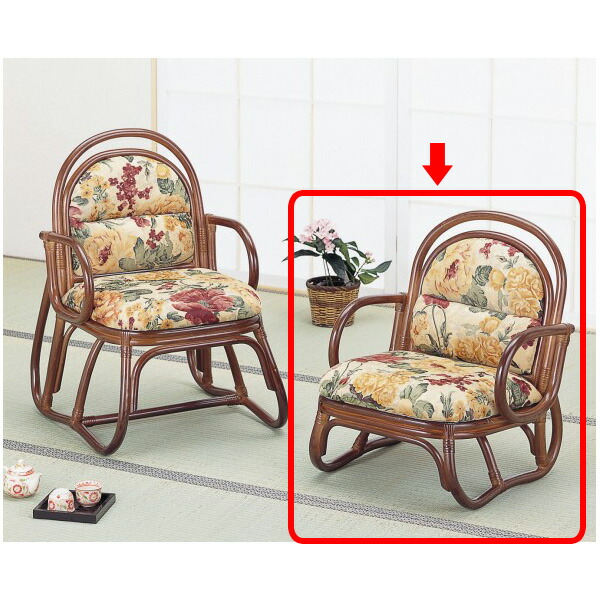 激安単価で 楽天市場 座椅子 背もたれ部は波形クッション仕様で体をしっかりサポート 籐安楽座椅子ロータイプ イス チェア 籐製 座椅子 座イス 座いす 椅子 いす イス チェア チェアー 姿勢 腰痛 コンパクト 北欧 シンプル クッション 座布団 リラックスチェアー