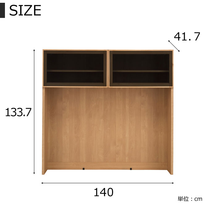 Stella ステラ 壁面収納 壁面収納 テレビ台 幅140cm シェルフ オープンボード 収納 ウォールナット ナチュラル ホワイト リビング壁面収納 テレビボード Tvボード Tv台 板扉 おしゃれ 棚 ラック シェルフ 収納 本棚 書棚 壁収納 壁面家具 壁面収納 家具 Huonest壁 Stella ステラ 壁面収納 壁面収納 テレビ台 幅140cm シェルフ オープンボード 収納 ウォールナット ナチュラル ホワイト リビング壁面収納 テレビボード Tvボード Tv台 板扉 おしゃれ 棚 ラック シェルフ 収納 本棚 書棚 壁収納 壁面家具 壁面収納 家具 Huonest壁