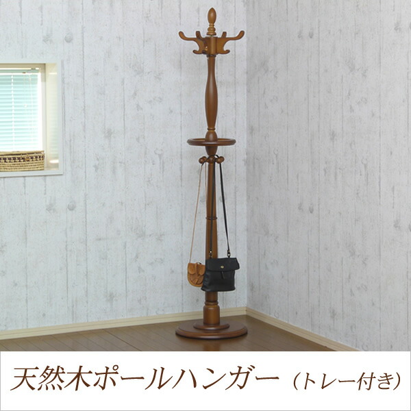 聴く 否認する 学習 バッグ かける ポール Enjoypiano Jp 聴く 否認する 学習 バッグ かける ポール Enjoypiano Jp