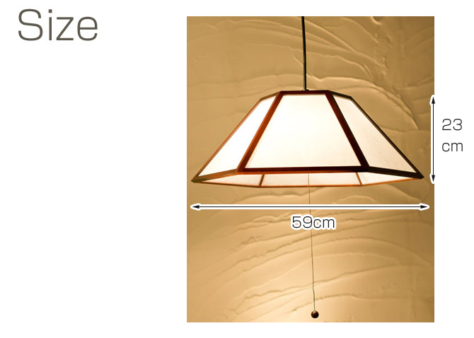 天井照明 Lサイズ 国産 Ap3 ペンダントライト 和風和室照明 丹ｌ3灯タイプ 和紙 天井照明 和モダン ブラウン ペンダントライト Tan 和風 照明 木組 和紙 ワーロン 和風 和モダン レトロ おしゃれ ペンダントライト 国産 和風照明 丹ｌ3灯タイプ Ap3 Tan Lサイズ