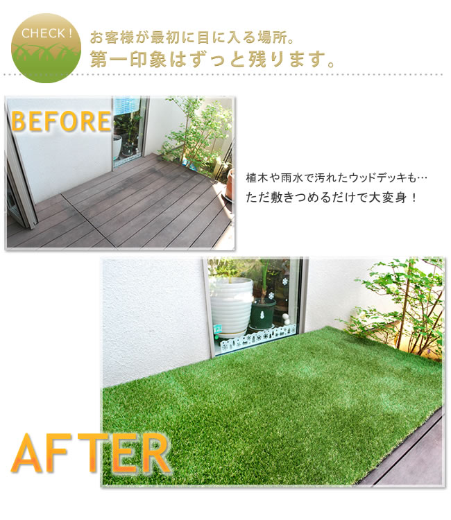 芝生 庭 リアル人工芝 お庭にベランダに最適 人工芝ロール 1x10m 玄関 毛足の長さ mm 芝生 芝生 ガーデン バルコニー 人口芝 ガーデニング エクステリア 人工芝生 リアル ベランダ テラス 人工芝ロール 1x10m 毛足の長さ mm お庭にベランダに最適 リアル人工 芝生 庭 リアル人工芝 お庭にベランダに最適 人工芝ロール 1x10m 玄関 毛足の長さ mm 芝生 芝生 ガーデン バルコニー 人口芝 ガーデニング エクステリア 人工芝生 リアル ベランダ テラス 人工芝ロール 1x10m 毛足の長さ mm お庭にベランダに最適 リアル人工