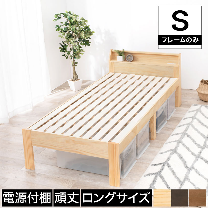 1台2役で御部屋が広がる！ おうち第四次元を贅沢さにする「デイベッド＆寝いす寝台」特集