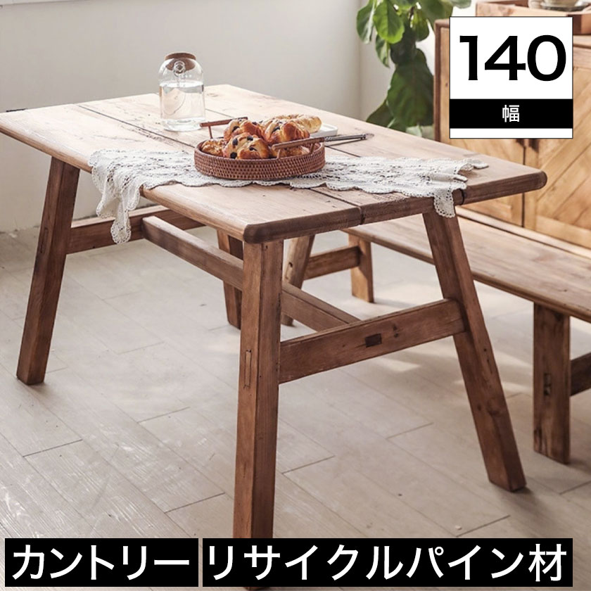 最安 若泉漆器 WAKAIZUMI ニューホワイト 渕丸長角皿 poulstar.com