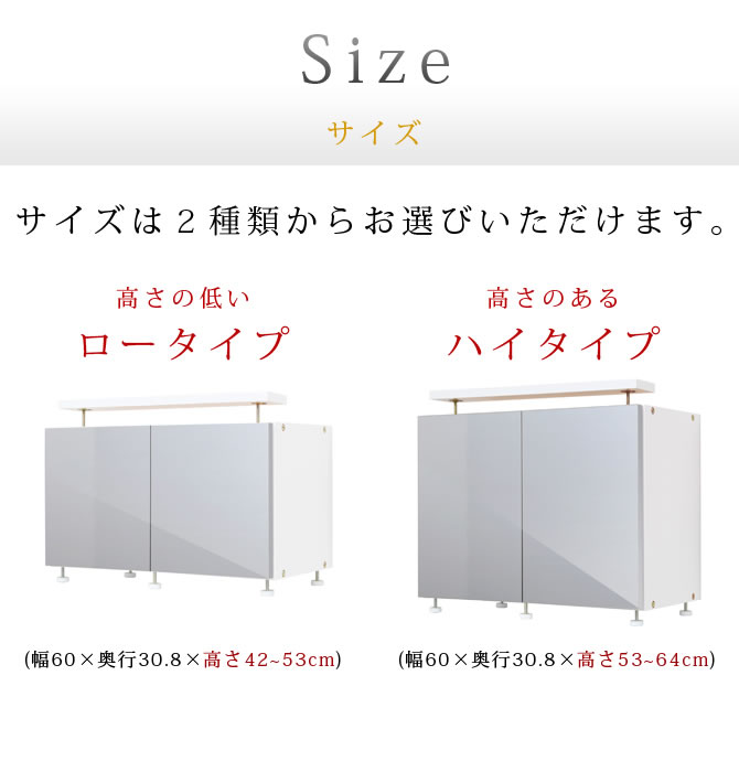 地震対策 天井つっぱり 冷蔵庫 冷凍庫 収納庫 防災 耐震 突っ張り 日本製 国産 キッチン おしゃれ 転倒防止 じしん作くん 冷蔵庫の転倒防止 ロータイプ Salon Raquet De