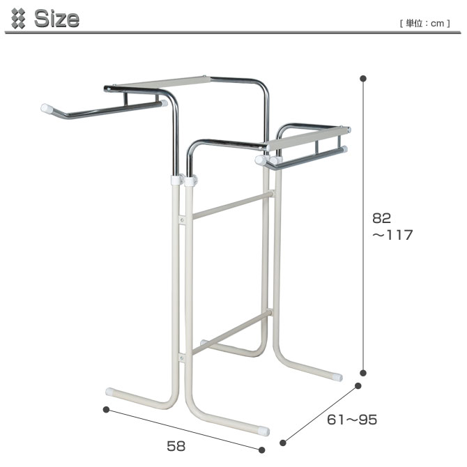 ハンガーラック 押入れスライドハンガー ダブル 2列パイプハンガー ダブルハンガー オンライン 高さ奥行調整可能 衣類収納 クローゼットハンガー 押入れ収納 調節 Huonest 奥にある洋服も取り出しやすいスライド式のダブルハンガー ハンガーラック 押入れスライド