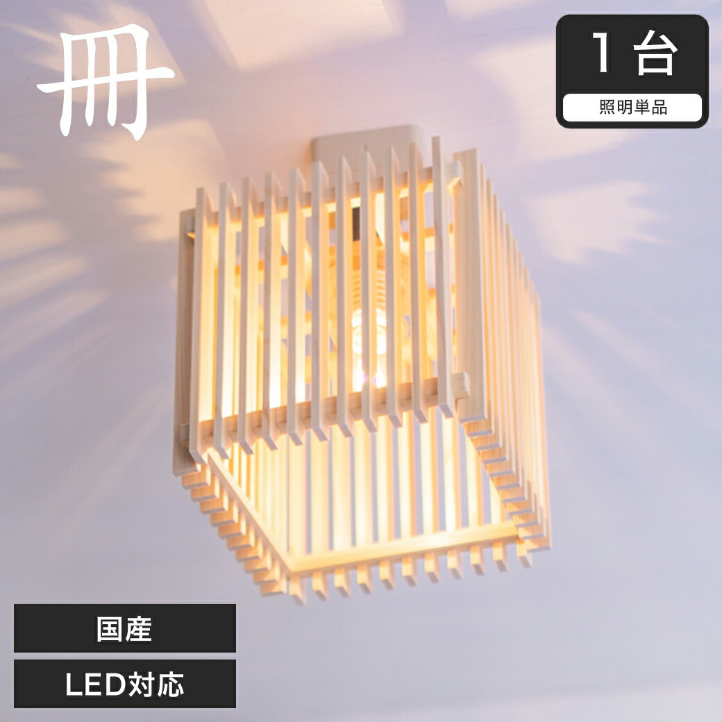 新商いもの特集！