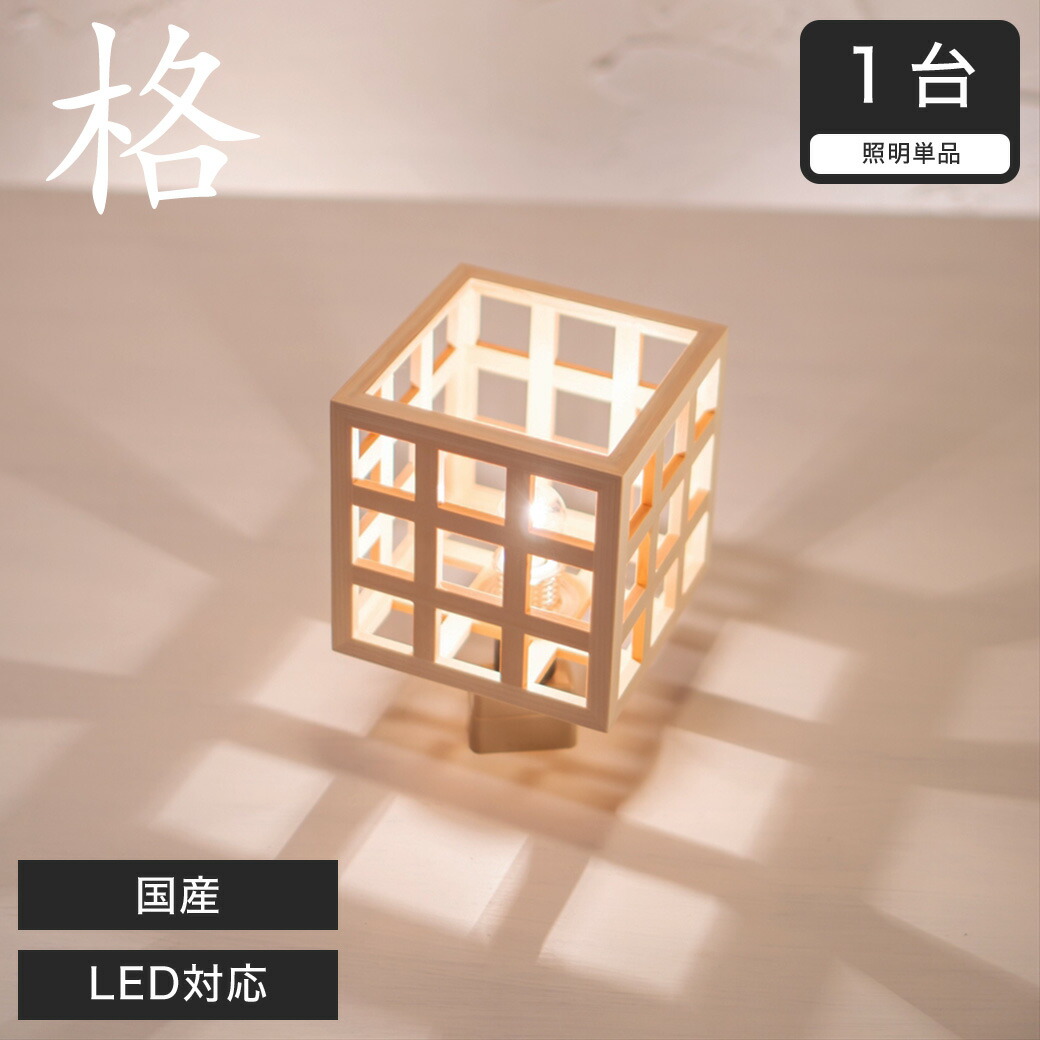 新商いもの特集！