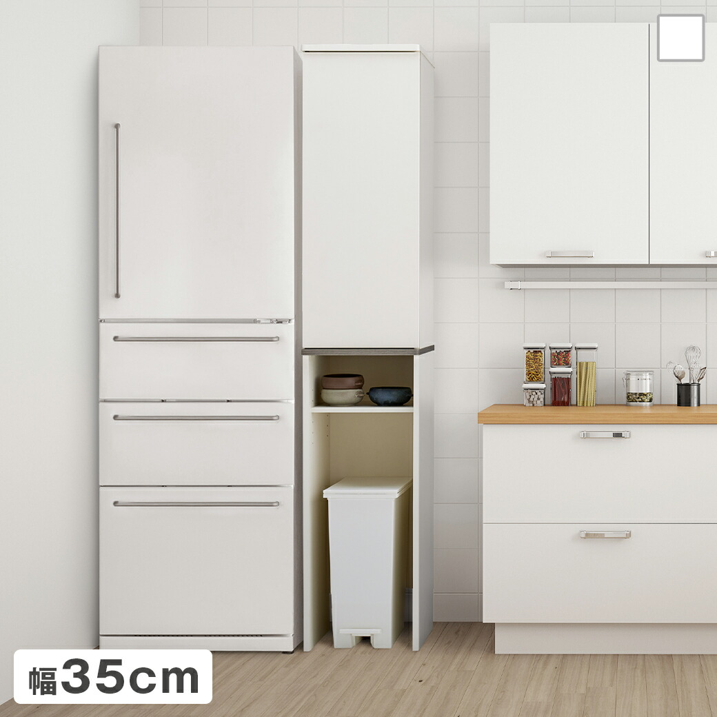 送料込み！【ゴミ箱＆食器棚】ホワイト収納キャビネット 引き出し・扉付き 18000313_rt.jpg