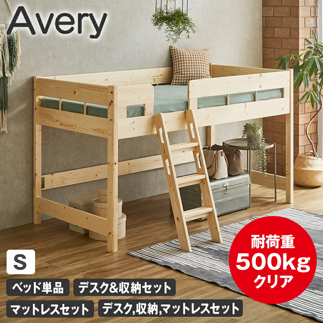 新商いもの特集！