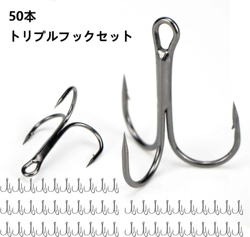楽天市場】【送料無料】SHADDOCK トリプルフック トレブルフック 楽天市場】【送料無料】SHADDOCK トリプルフック トレブルフック