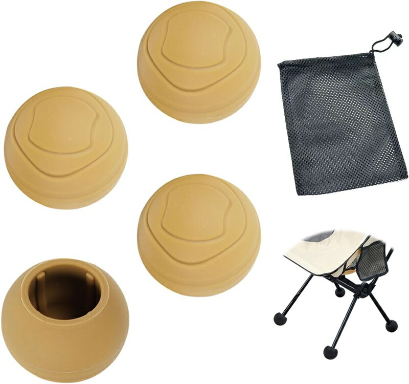 楽天市場】アウトドア チェア 脚 カバー Helinox ヘリノックス