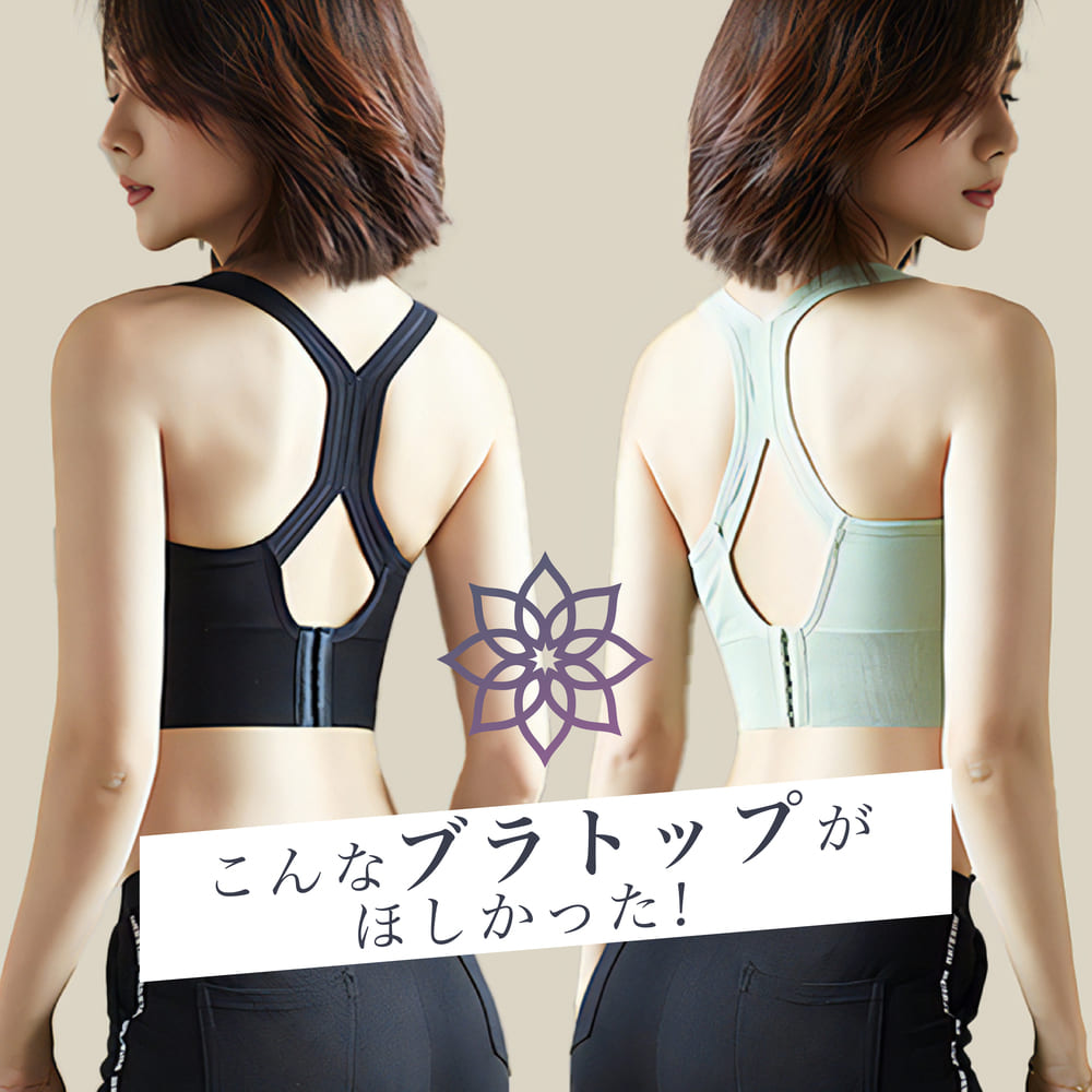 楽天市場】【訳あり】ヨガウェア 上下セット 無地 反射 光る スパッツ