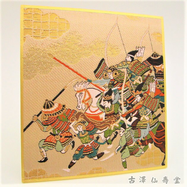 楽天市場】浮世絵 色紙 大色紙サイズ 美人画 G4 : 古澤仙壽堂