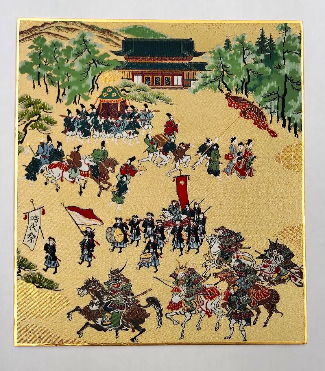 ❐京錦屏風『祇園祭（横長）』京都 西陣織 金襴 絹織物 伝統工芸品 ❐京錦屏風『祇園祭（横長）』京都 西陣織 金襴 絹織物 伝統工芸