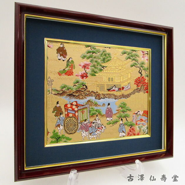西陣織 刺繍アート「舞妓と金閣寺」額入り 京都和風インテリア 西陣織 刺繍アート「舞妓と金閣寺」額入り 京都和風インテリア