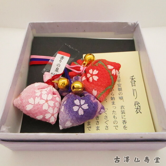 12 枚セット 漆塗り金描画 半月型めい銘々盆 ウサギのデザイン枚数変更可 楽天市場】漆器 半月銘々皿 月見うさぎの柄 : 古澤仙壽堂 楽天市場店