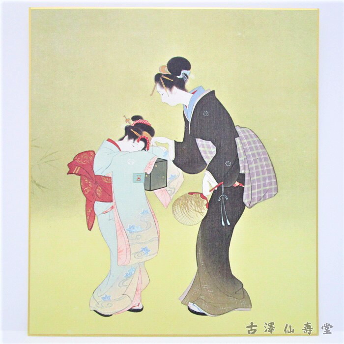 楽天市場】漆絵 上村松園の名作_春秋 nh223 : 絵画制作専門