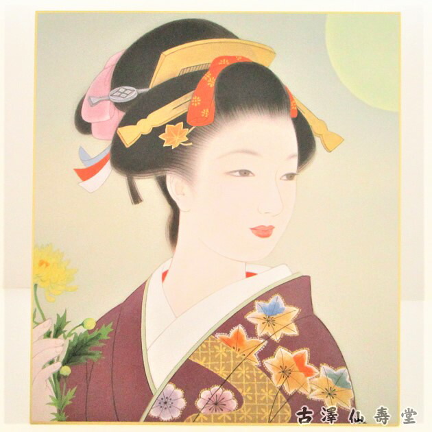 楽天市場】浮世絵 色紙 大色紙サイズ 美人画 G1 : 古澤仙壽堂