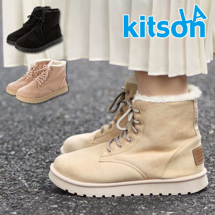 楽天市場】【期間限定セール】フェイクファーレースアップブーツ