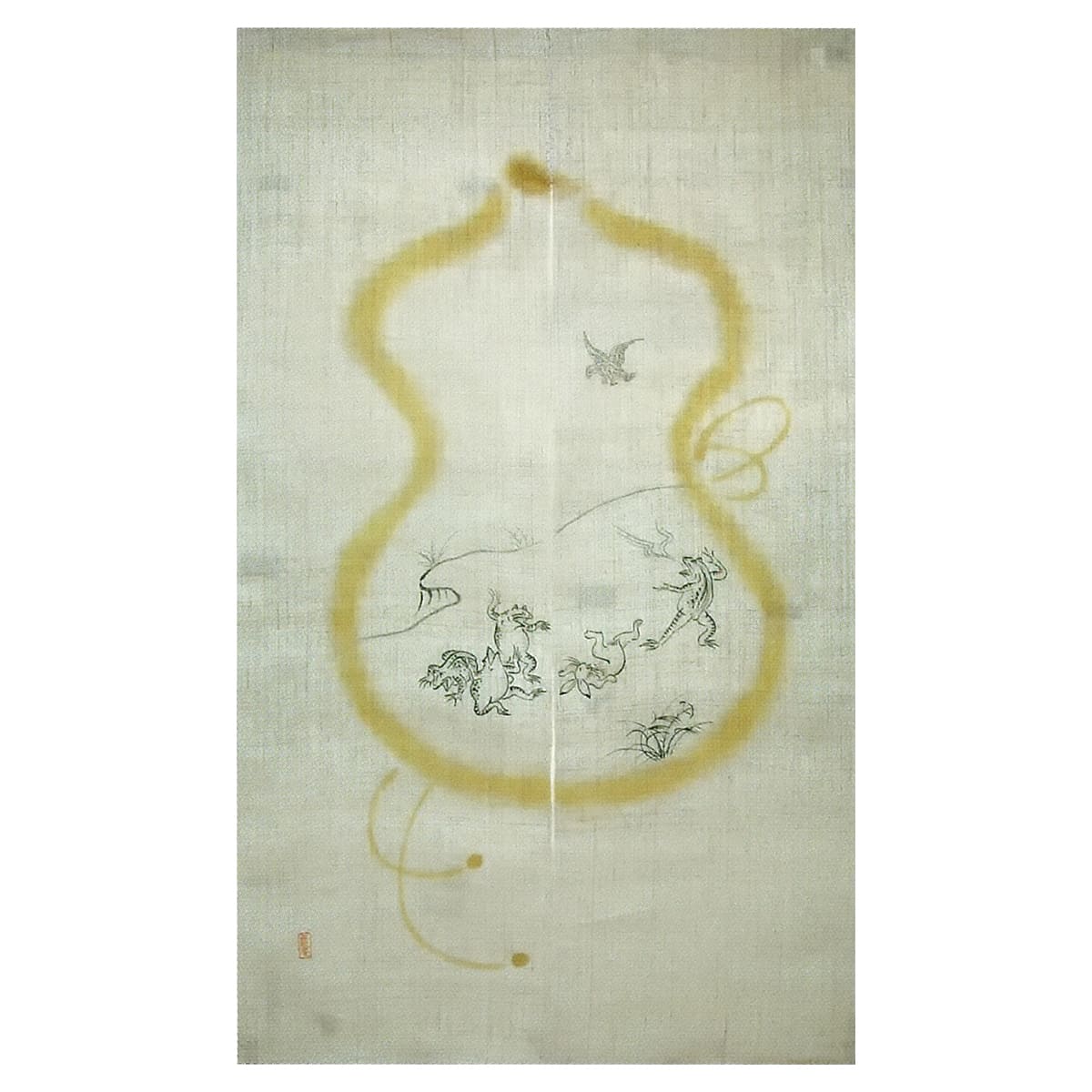 法人様押さえる 本麻 のれん 野生生物ポンチ絵 ひょうたん-墨付き（金茶） NLH0001YT 肉体労働者庵
