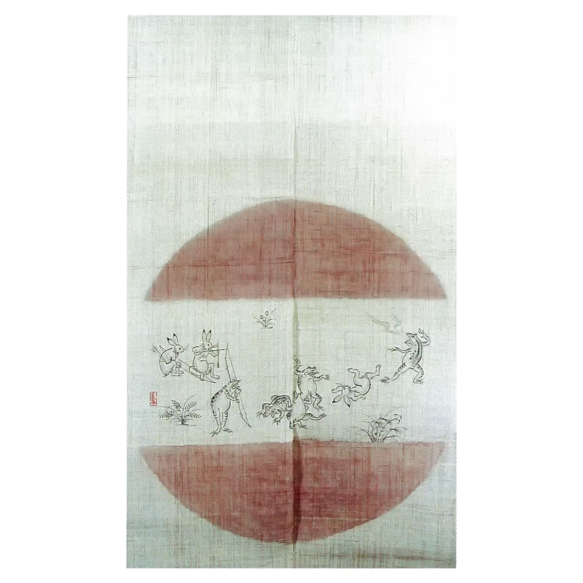 法人様押さえる 本麻 のれん 野生生物ポンチ絵 寿-墨付き（サクラ色） NLH0001RR 肉体労働者庵
