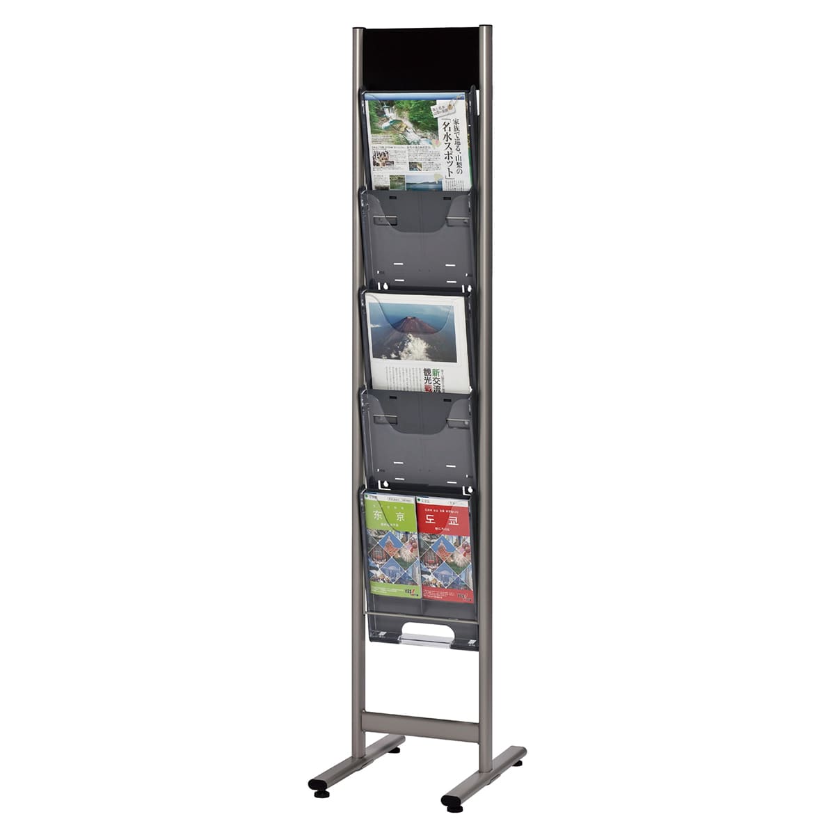 法人様限定 KP-C105 パンフレットスタンド アジャスタータイプ 弘益|ハストネット店