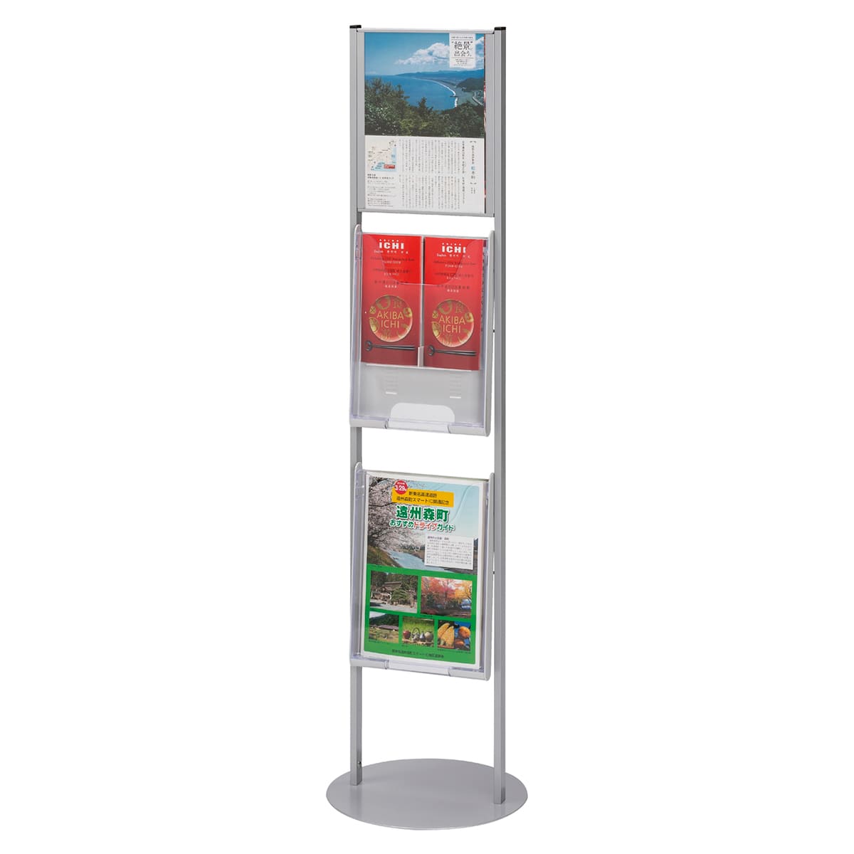 法人様押さえる NSP-102C 顕われ\u0026小論文照明ランプ 弘益