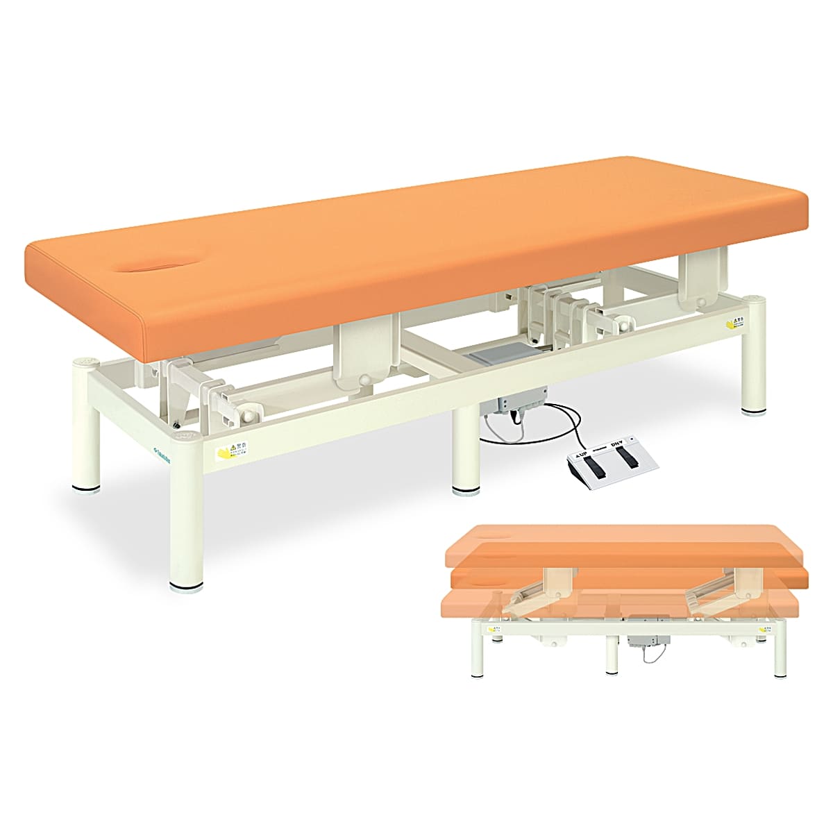 法人様限定 マッサージベッド 電動タフベッド TB-615／TB-615U 高田ベッド